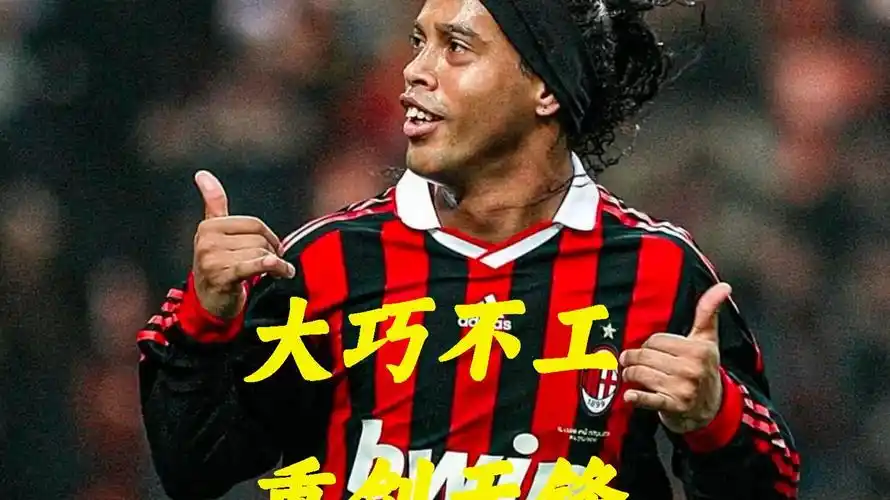 现了强劲的 现了强劲的