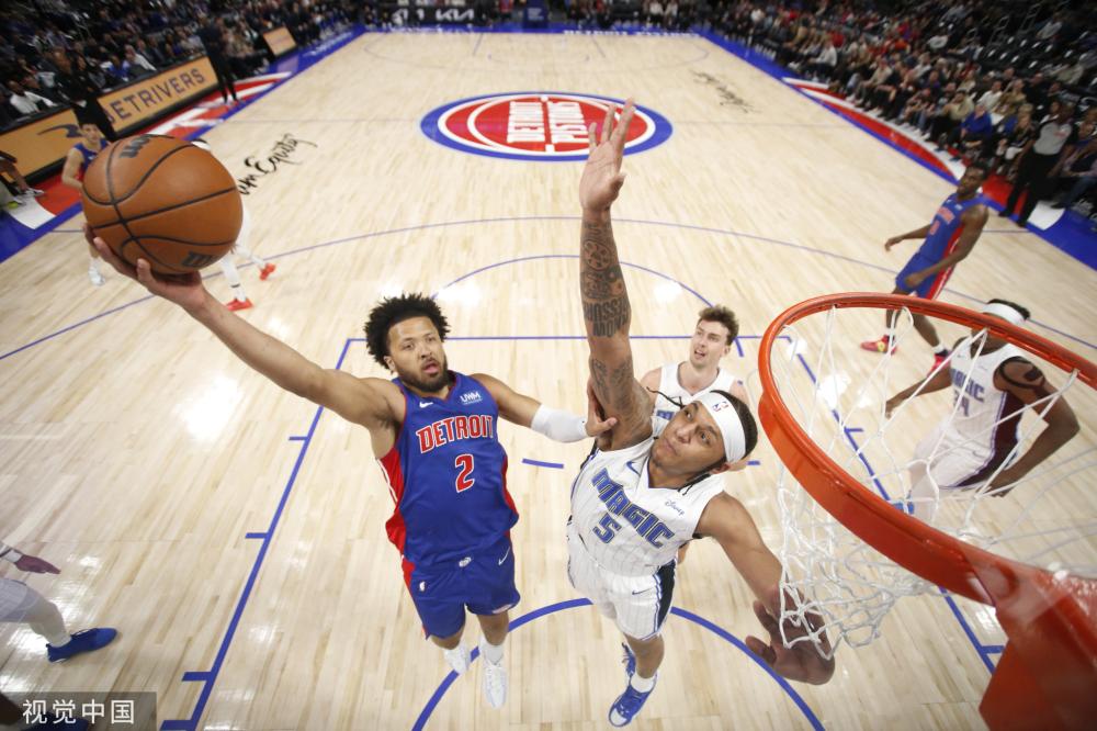 固自己的排 固自己的排